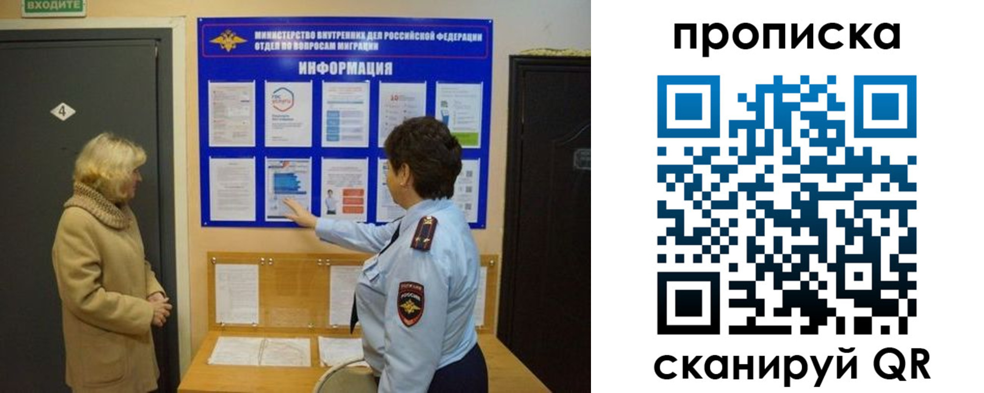 найти адрес прописки в Абдулино