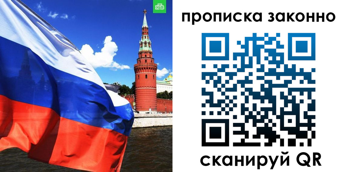 форма 3 в Абдулино