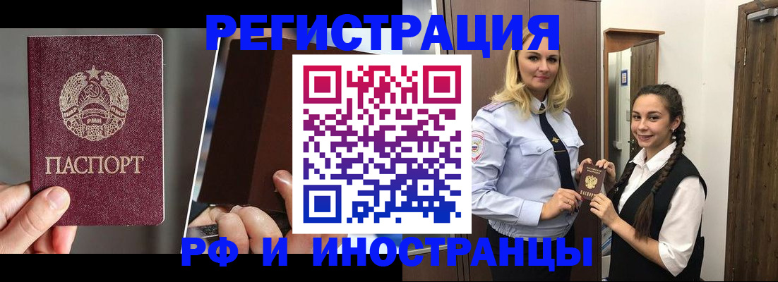 форма 3 в Абдулино